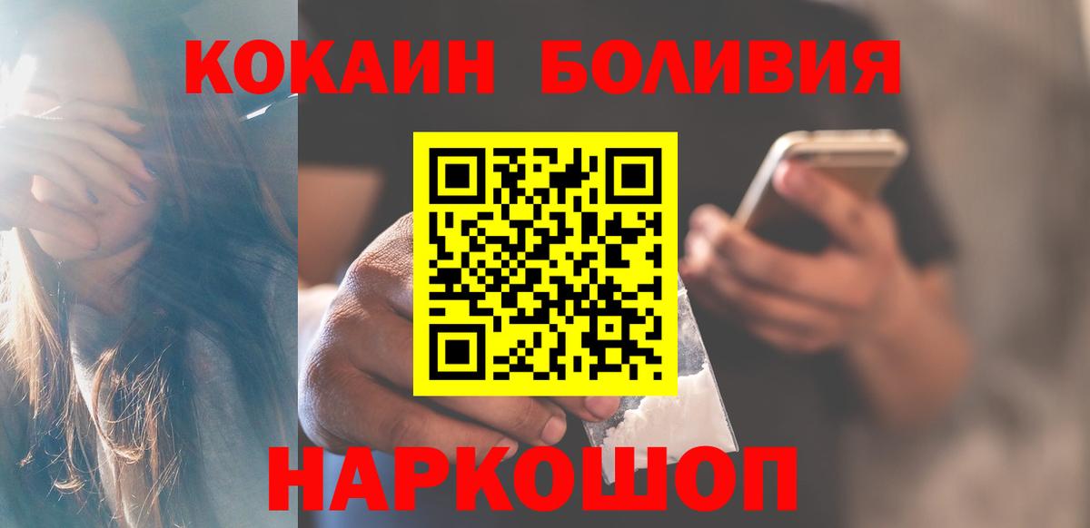 А ПВП Югорск