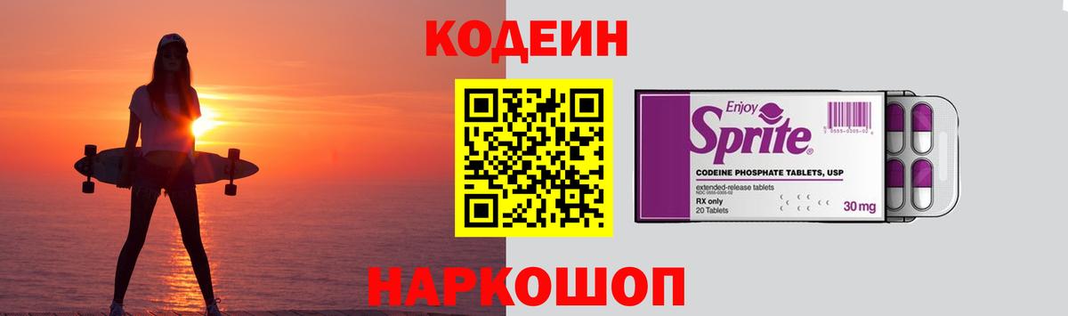 Югорск  ГАШ  Вход с VPN  Мефедрон  Мефедрон кристаллы  Alpha PVP СОЛЬ кристаллы  МАРИХУАНА  Кокаин 