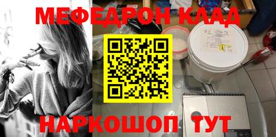 mix Ликино-Дулёво