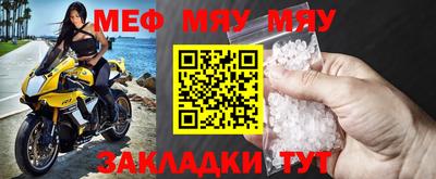 mix Ликино-Дулёво