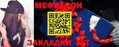 mix Ликино-Дулёво