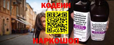 mix Ликино-Дулёво