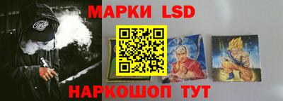 MDMA Ливны