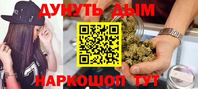 MDMA Ливны
