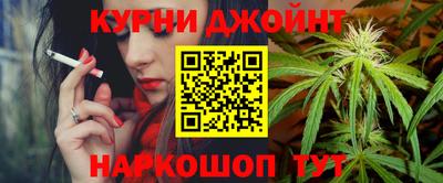 mix Ликино-Дулёво