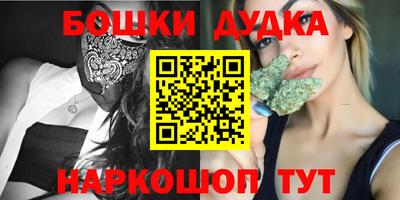 mix Ликино-Дулёво