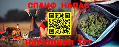 mix Ликино-Дулёво