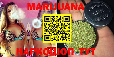 MDMA Ливны