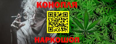 MDMA Ливны