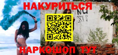 mix Ликино-Дулёво