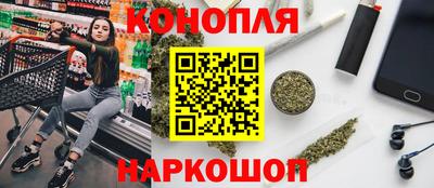 mix Ликино-Дулёво