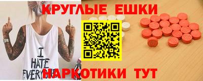 mix Ликино-Дулёво