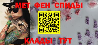 шишки Лесосибирск
