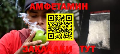 mix Ликино-Дулёво