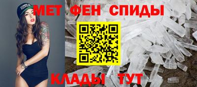 MDMA Ливны