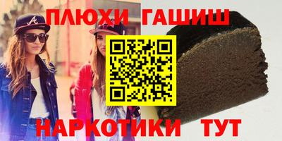 MDMA Ливны