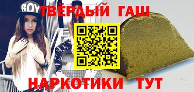 MDMA Ливны