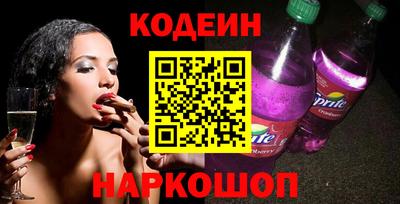 mix Ликино-Дулёво